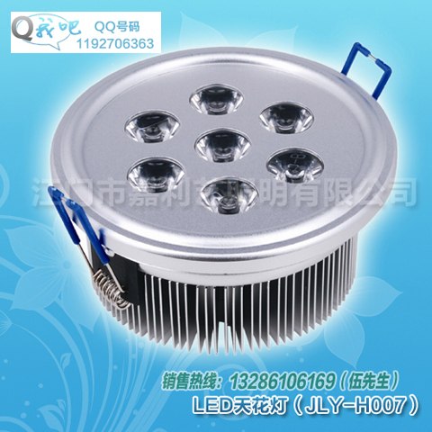 供应LED天花灯,商业照明灯具,LED灯